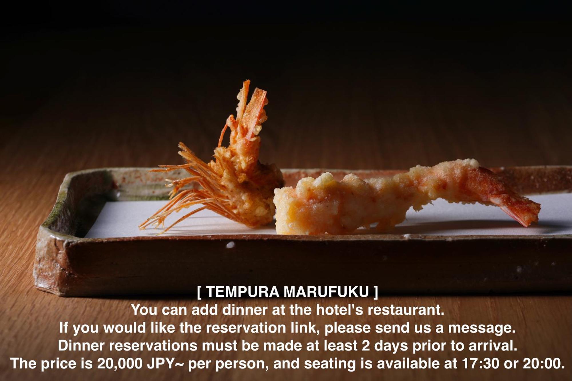 Marufukuro, Kyoto